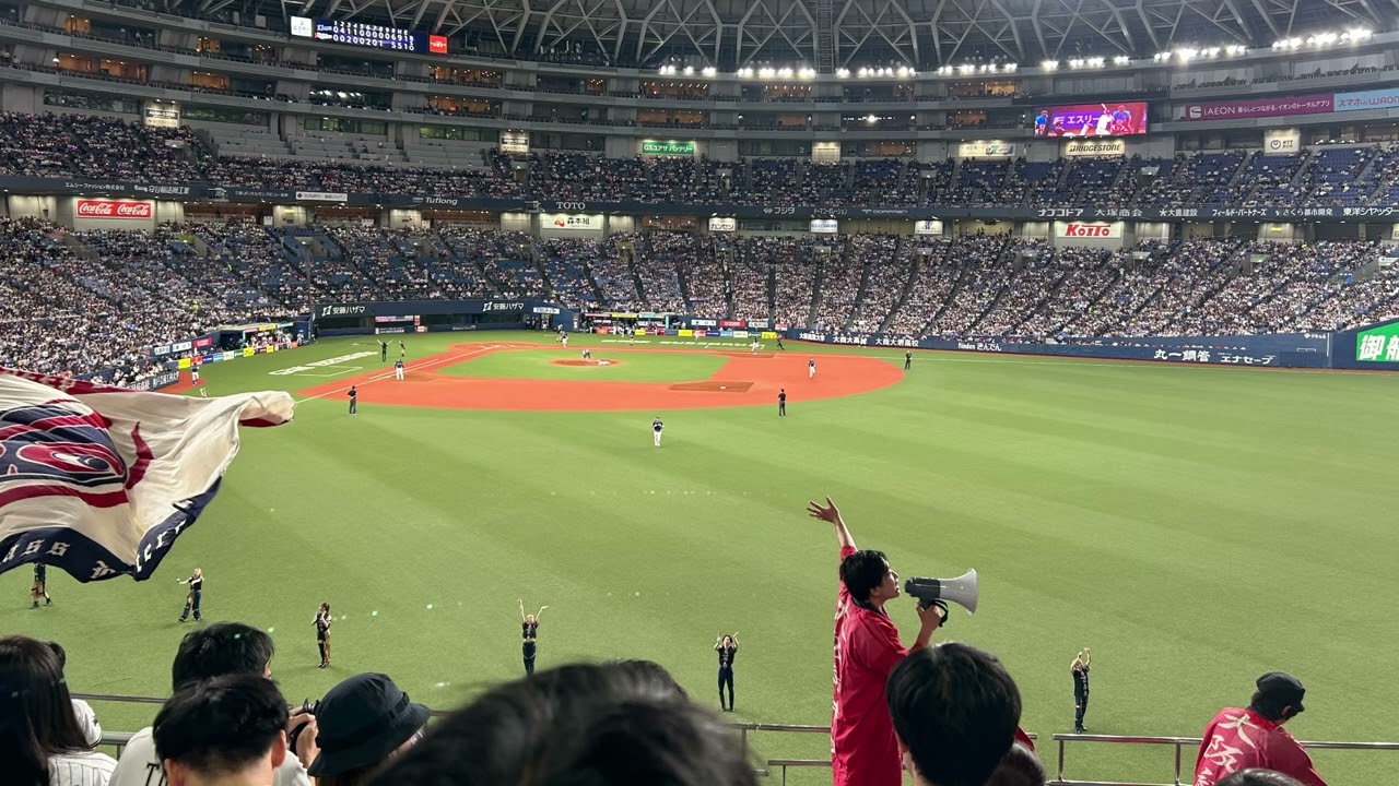 251002 オリックス先発宗佑磨選手→紅林弘太郎選手応援歌(佐野皓大選手応援歌流用)