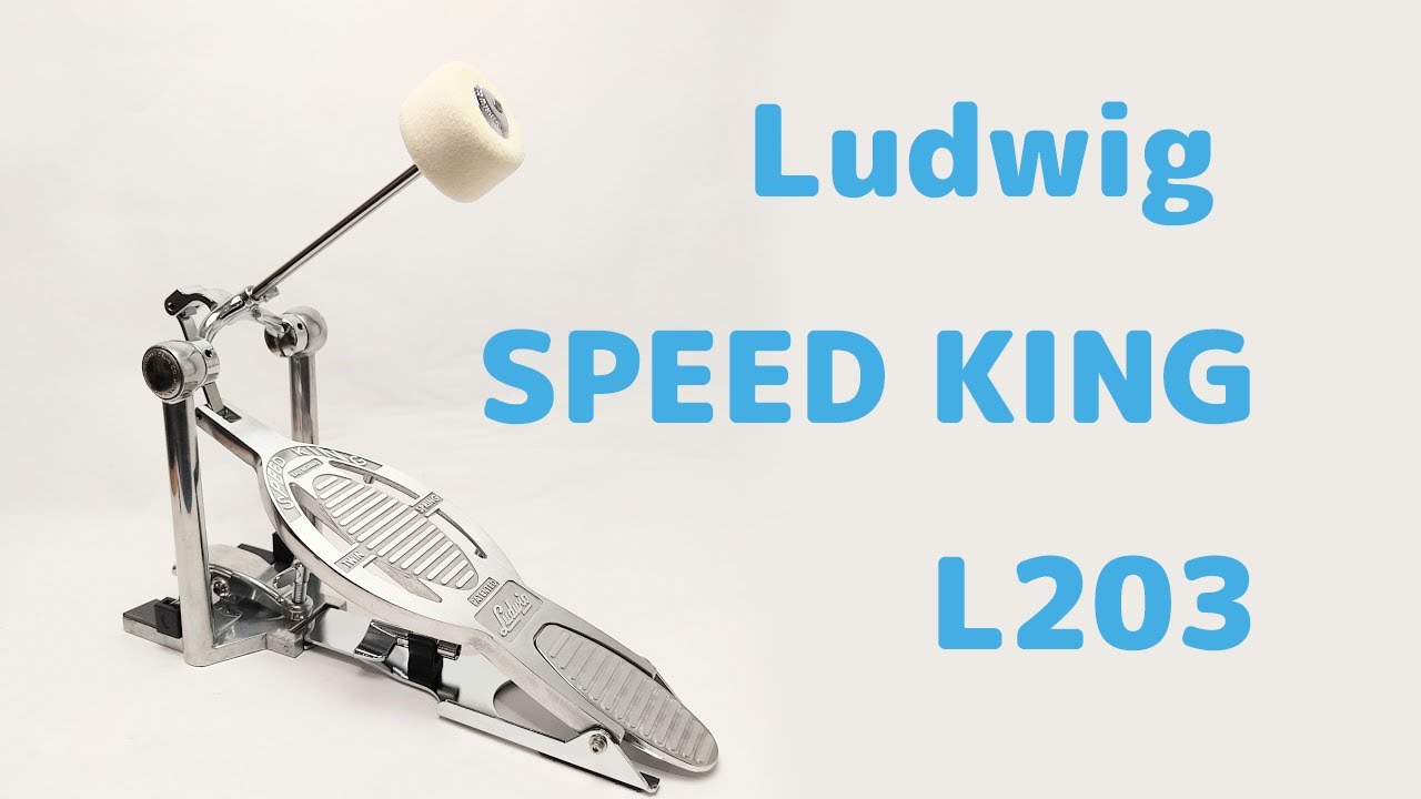 Ludwig Speed King L203 伝統のフィールを大切にしながら安定性を向上！「良い状態のスピードキング」を知れる新製品！
