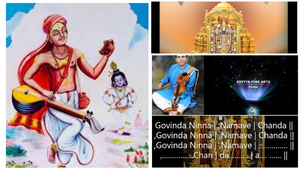 Govinda Ninna Namave Chanda | Janasamodini Raga | Adi | Teaching Anu Pallavi | A Pitch | Part 3/4