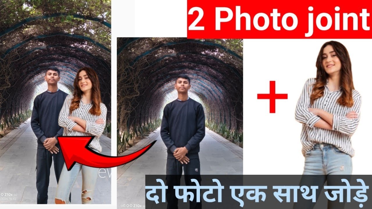 Photo joint app combine multiple photos in on background | do alag alag photo ek saath kaise jode 