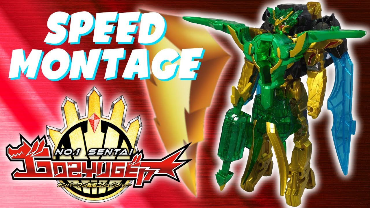 No.1 SENTAI GOZYUGER TEGA SWORD GREEN EAGLE SHOOTER