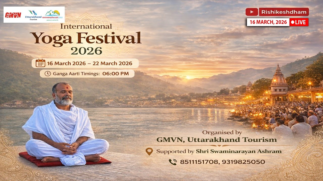16 March 2026 Shree Swaminarayan Ashram Ganga Aarti LIVE
