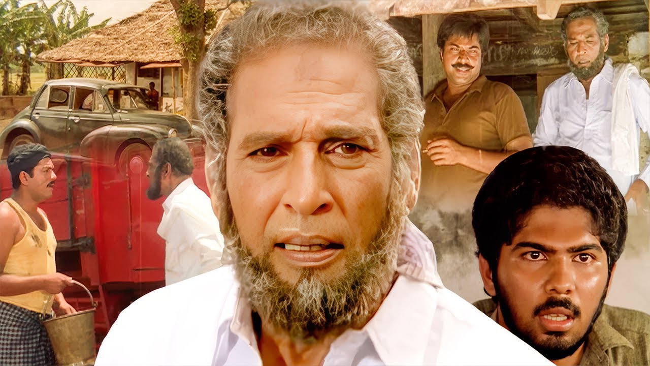 ബാലൻ കെ നായർ എന്ന നടനോട് ഏറ്റവും ഇഷ്ടം തോന്നുന്ന കഥാപാത്രം ❤️👌🏼 | Mahayanam | Balan K Nair Scene