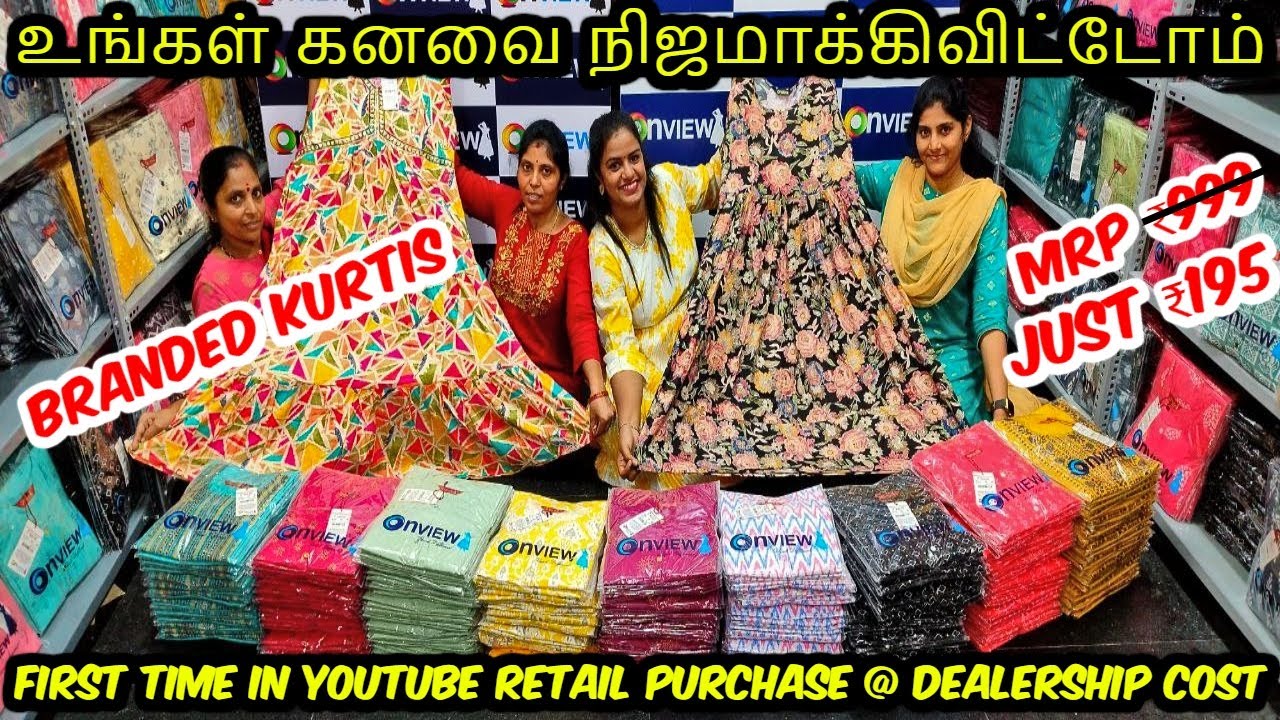 ₹195 Onwards Top Branded Kurtis First Time In YouTube Single Piece Purchase @ Dealership Cost