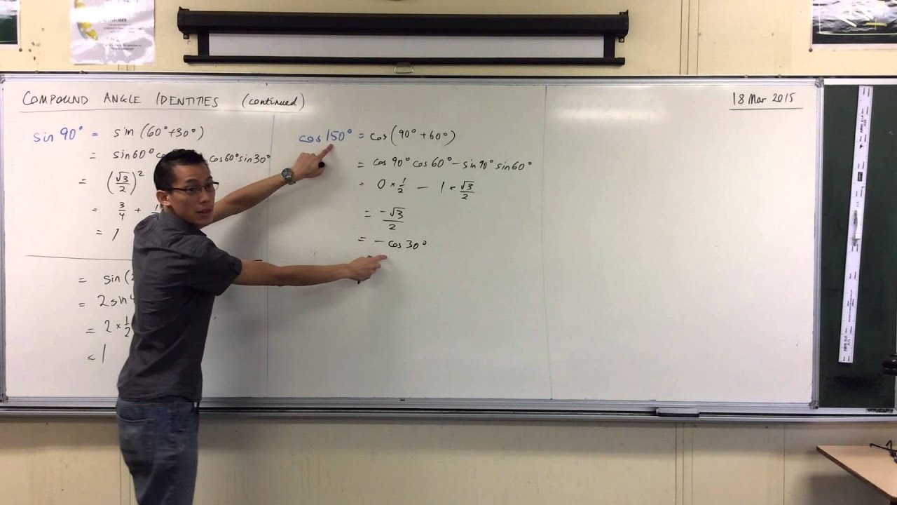 Compound Angle Identities (4 of 4: Example Questions)