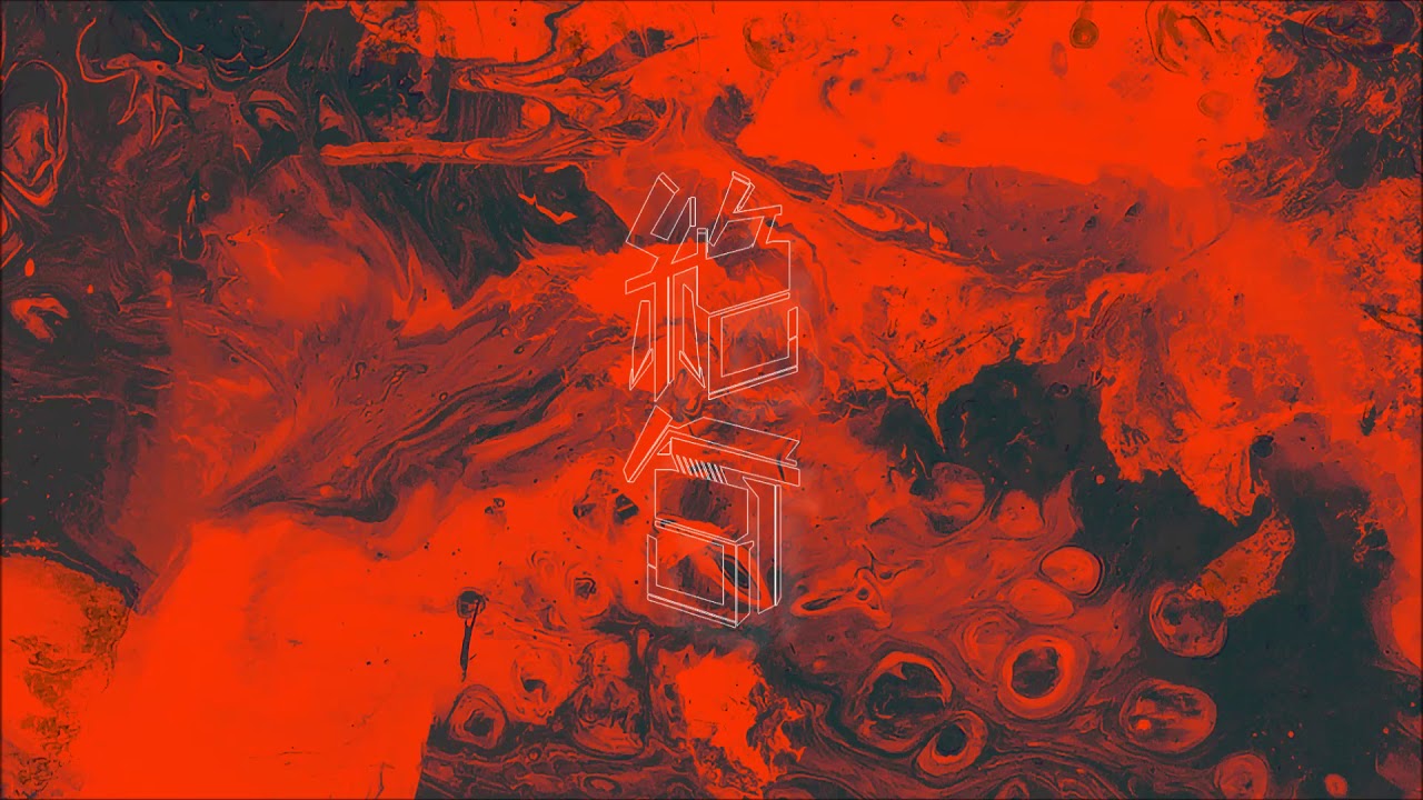 Zekk - Duplication [Official Audio]