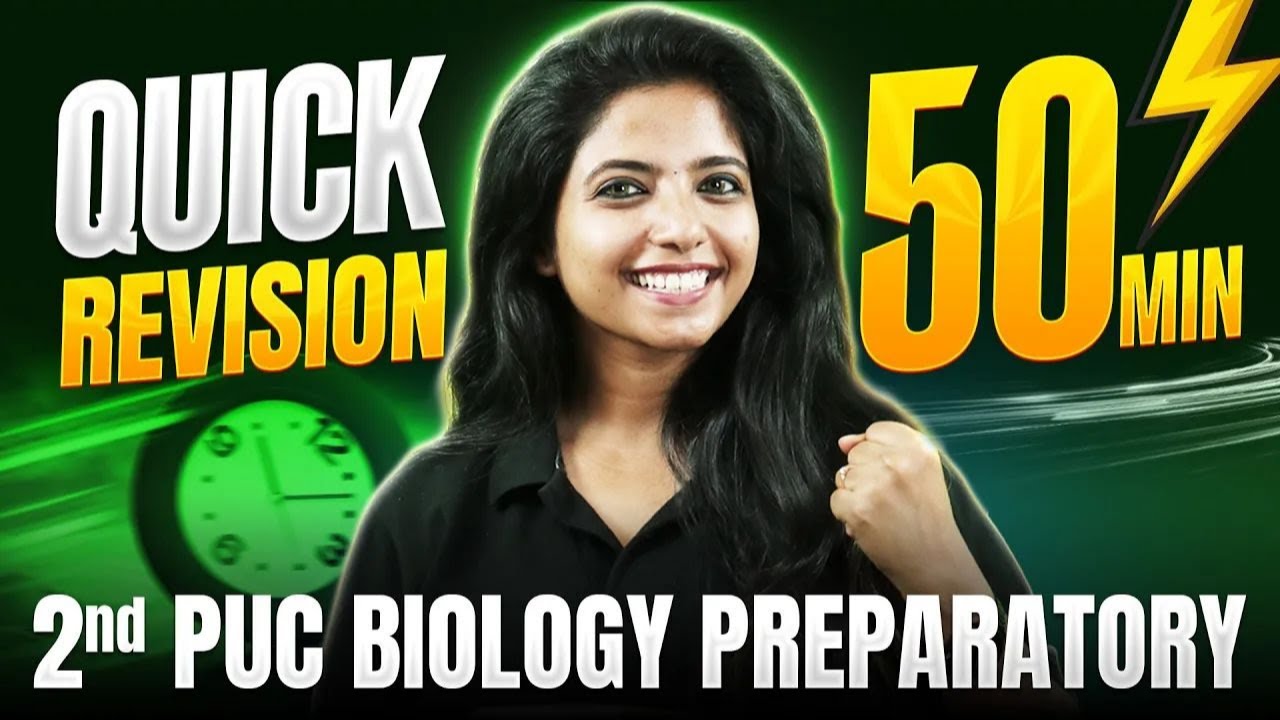 🔥 2nd PUC Biology Preparatory 2026   COMPLETE Syllabus Quick Revision in 50 Minutes Before Exam ⏱️�