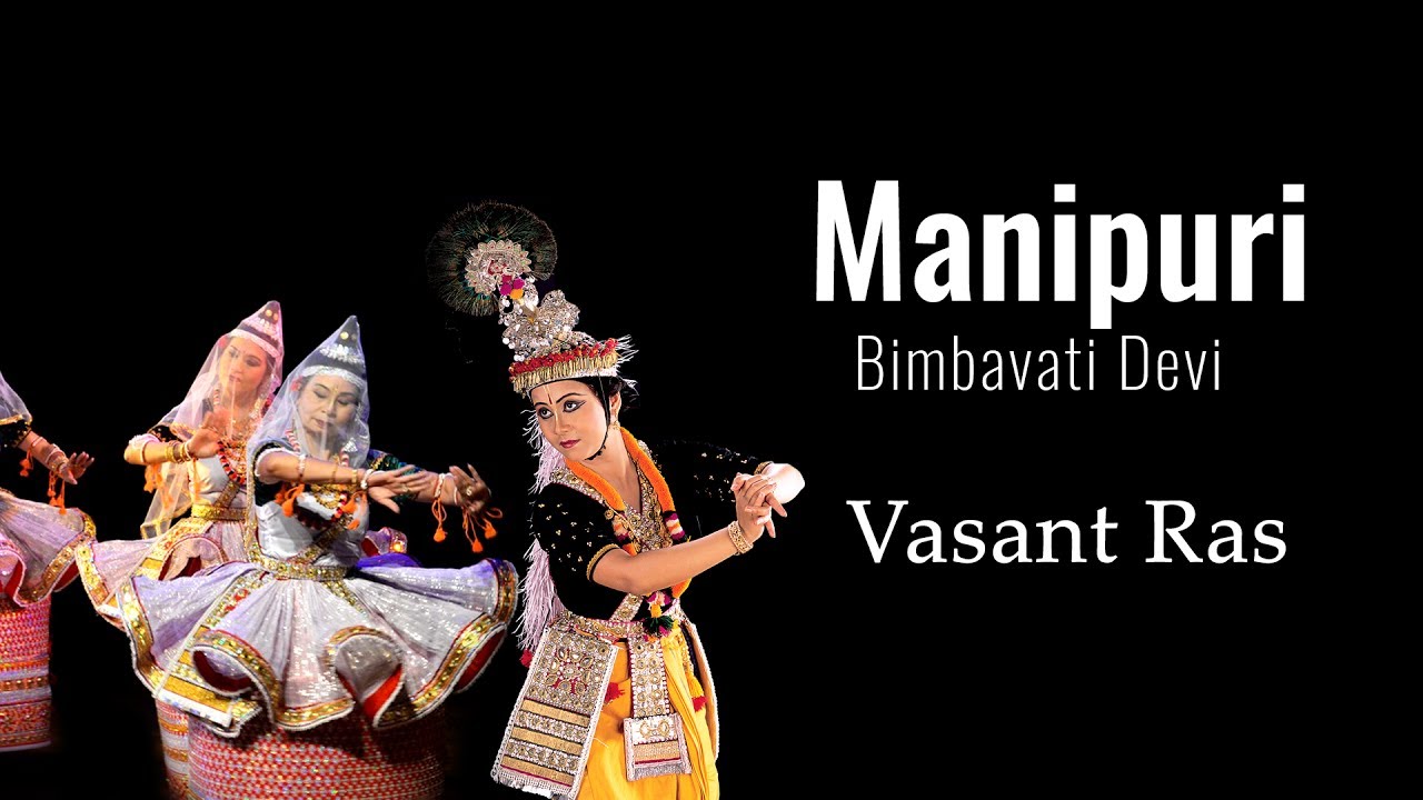 Vasant Ras, Manipuri performance by Bimbavati Devi | Classical Dance Videos