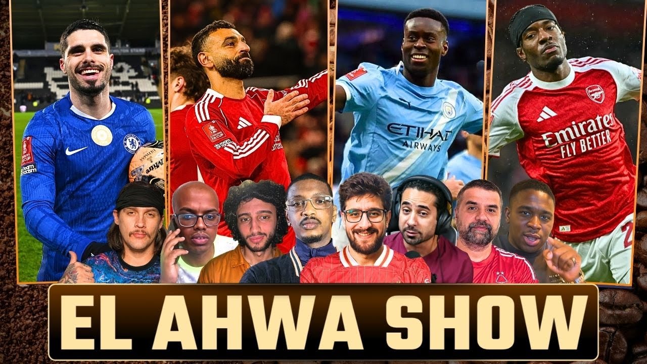 TITLE RACE HEATING UP! TOP 4 RACE VERY CLOSE! FA CUP EVERYONE WON! EL AHWA EP234!