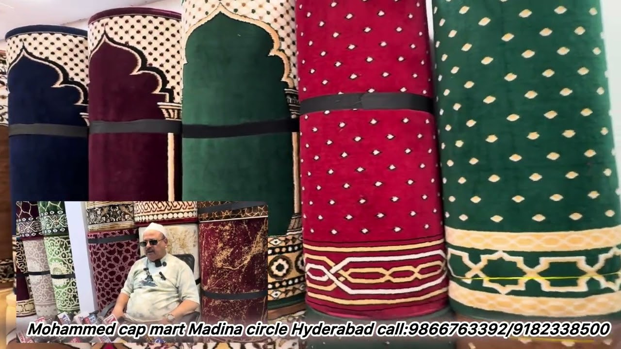Hyderabad wholesale and retail market | Janimaz masjid carpet new￼ stock available..in..2026 ￼shop……