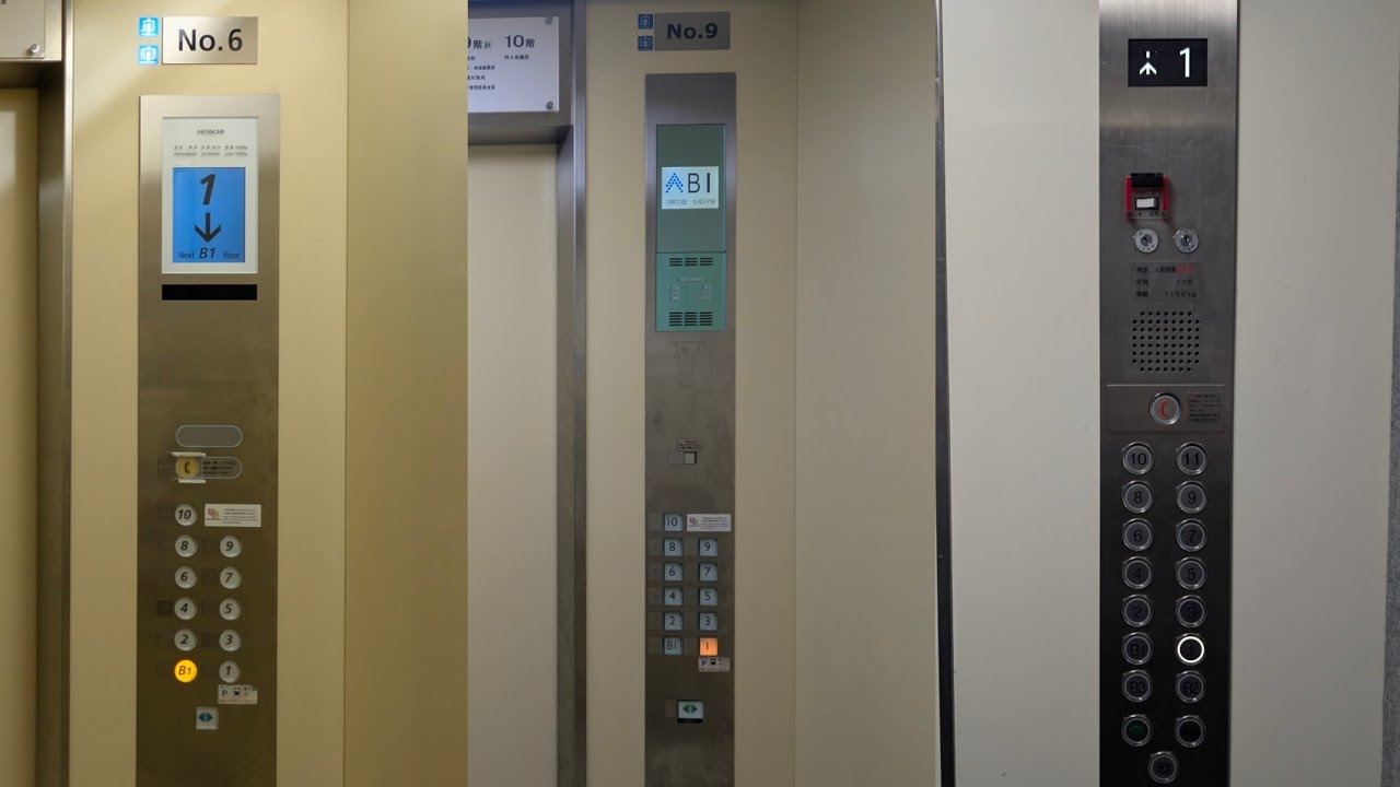 ［閉ボタン無し］福岡県庁の三菱・日立・三精エレベーター / Fukuoka Pref. Hall MITSUBISHI HITACHI SANSEI Lift