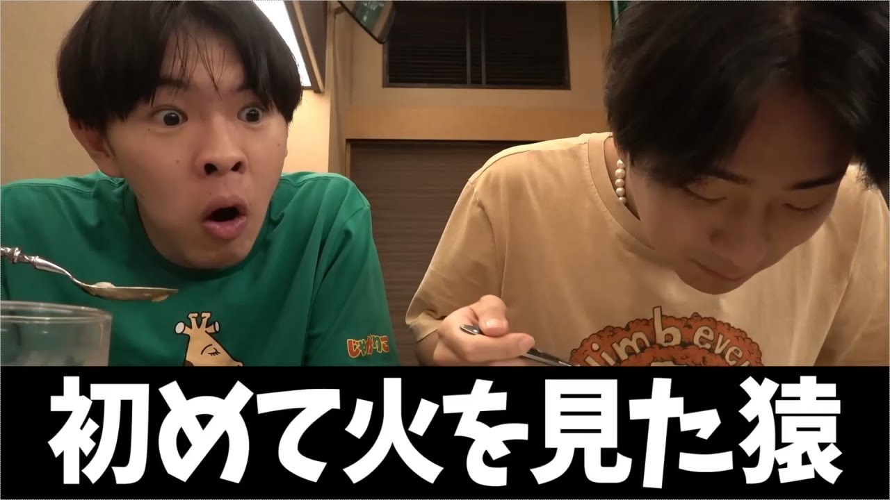 やっぱりおもしろいレイクレ【レイクレ切り抜き】