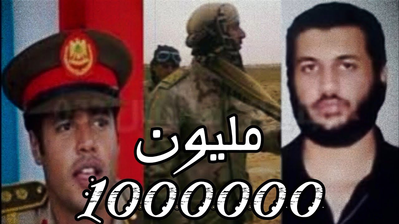 رافع العكوكي ( المعتصم جيفارا ) ( حصريا النسخة الاصلية ) ( 2023 )