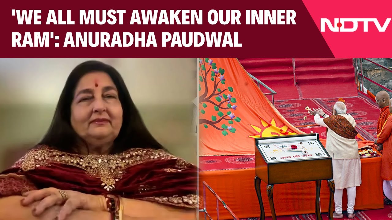 Ram Mandir Dhwajarohan | 'We All Must Awaken Our Inner Ram': Anuradha Paudwal
