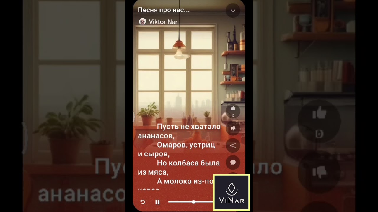 О времени   Олег Нечаянный