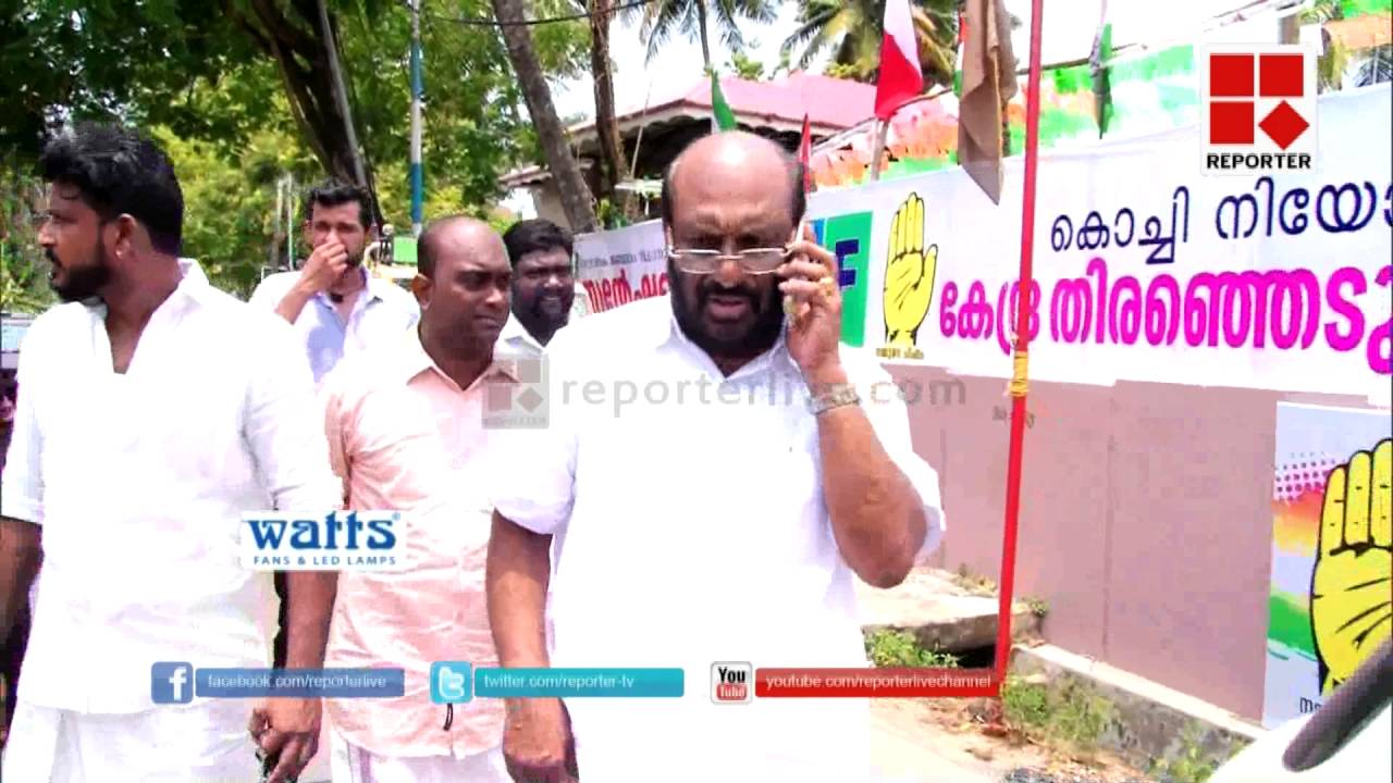 Kochi Constituency Election Set ups