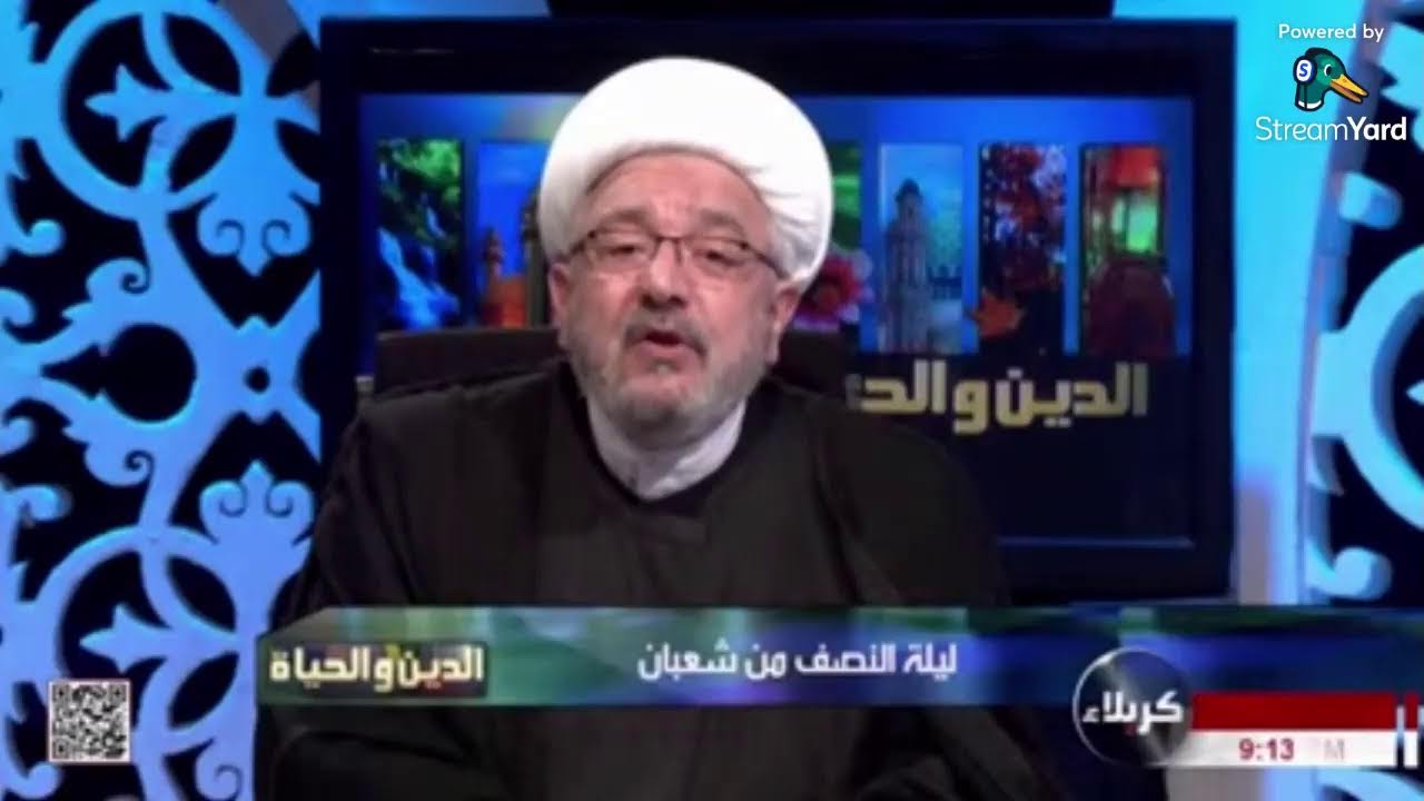 بعض فضائل ليلة النصف من شعبان - الدين والحياة - 8 شعبان 1445هـ