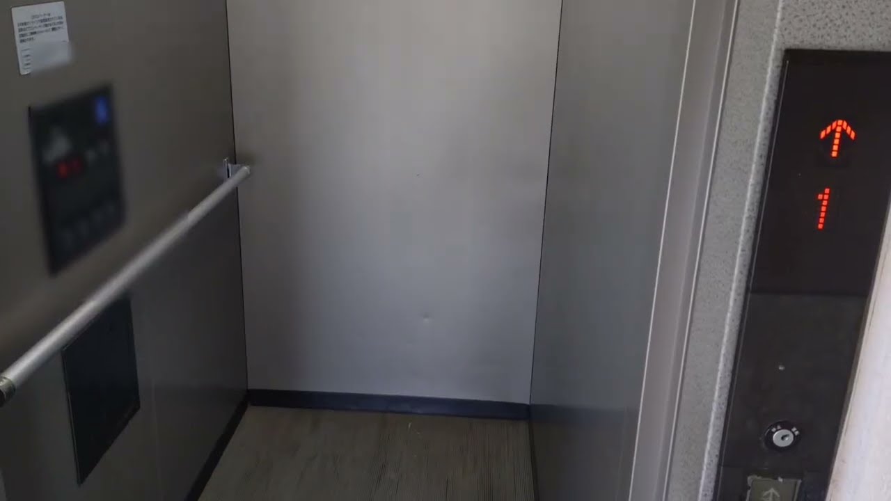 【珍アナウンス・住宅用？】某所にある小さい三菱エレベーター