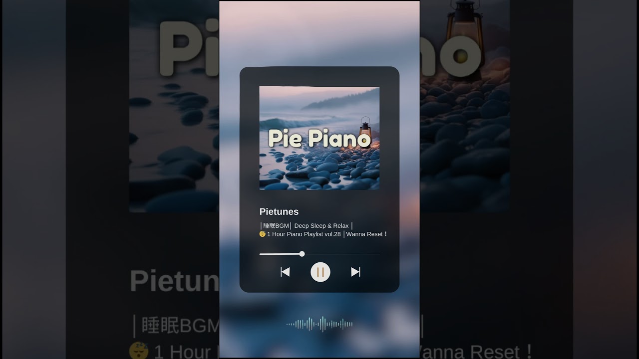 │睡眠BGM│ Deep Sleep & Relax │😴 1 Hour  Piano Playlist vol.28 │Softest Hour 2
