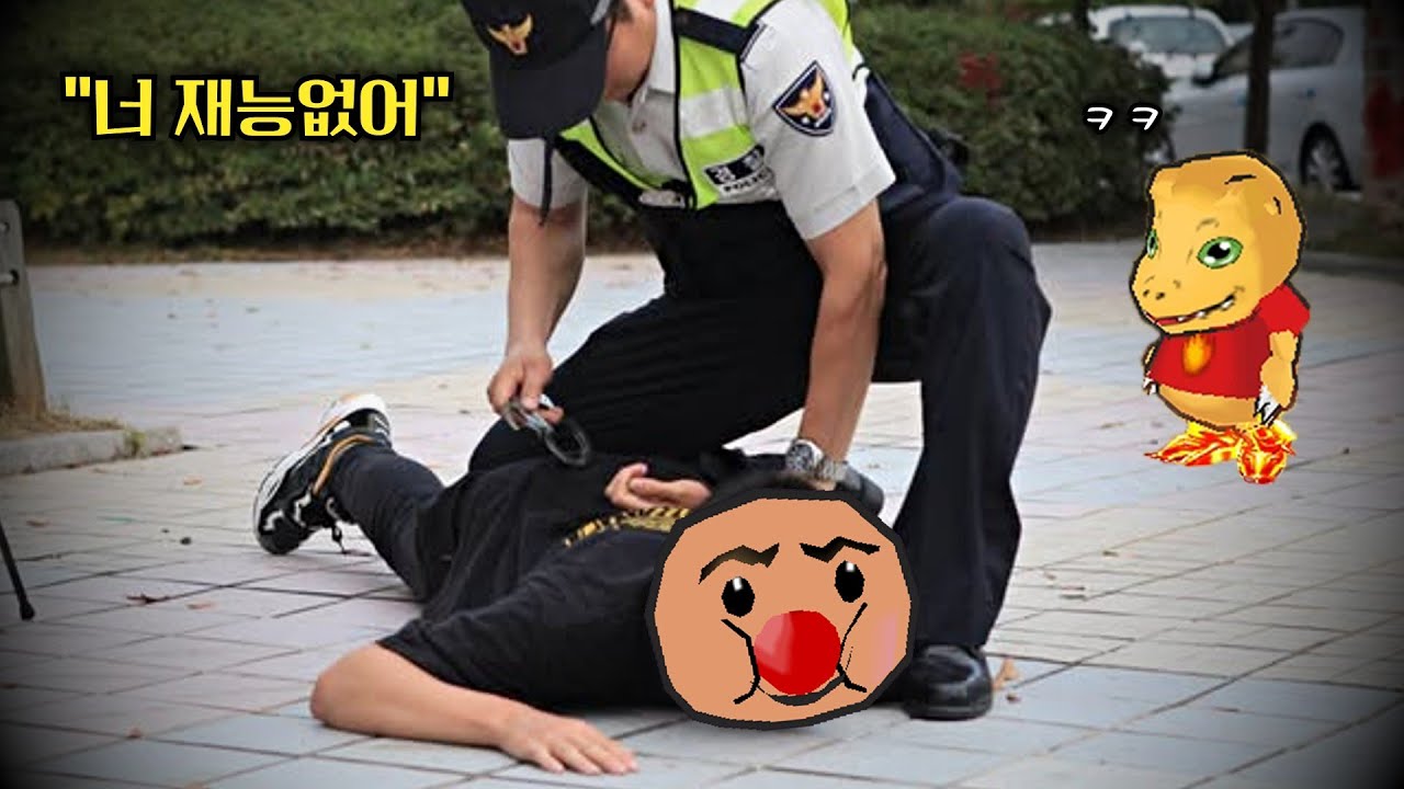 나도 재능 있다고