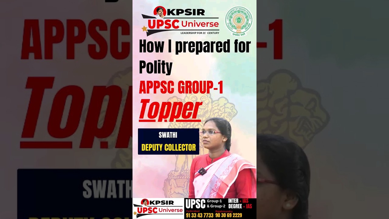 How I prepared for Polity|| APPSC Group-1|| Swathi_7th ranker #kpsirupscuniverse #bhavanisir&nbsp;#shorts