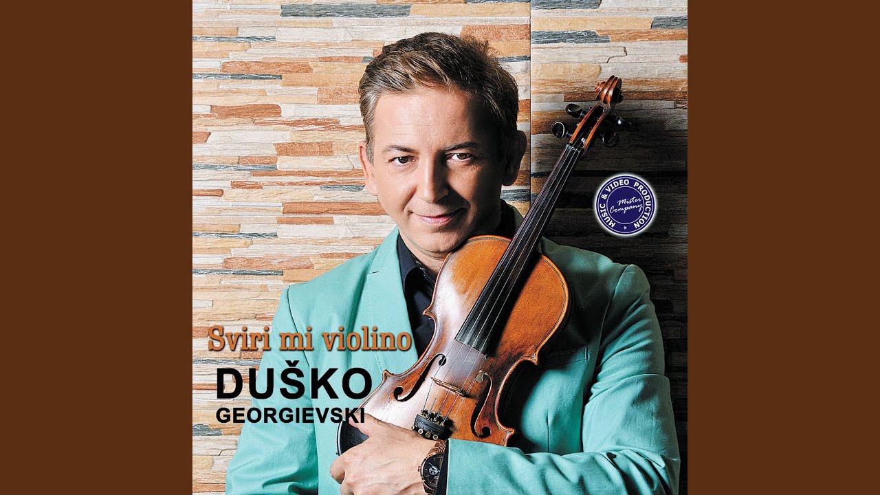 Žimi Ovoj Krst