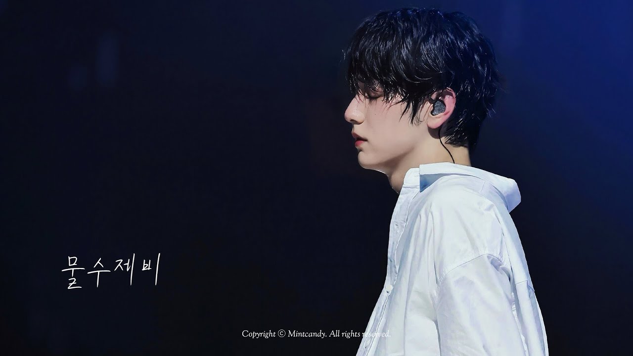 4K 수빈 팬캠 ‘물수제비’ (TXT SOOBIN FanCam) | @ ACT : PROMISE ENCORE IN SEOUL  2024.11.1
