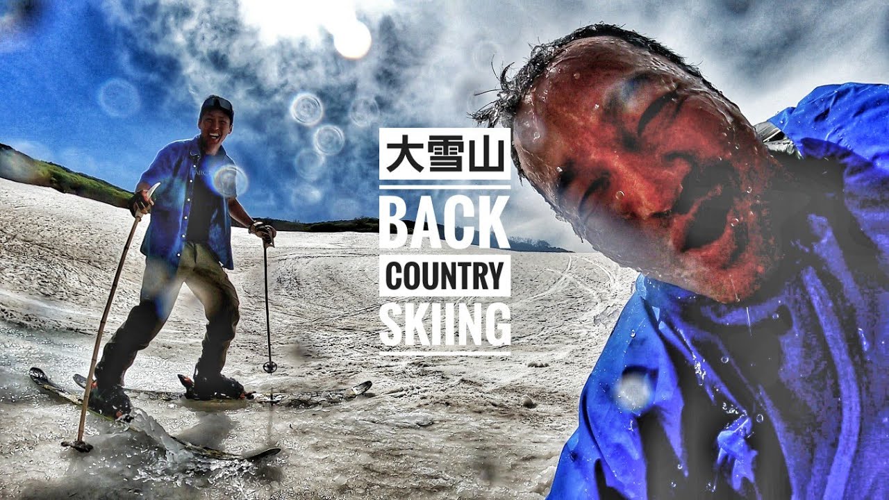 【Backcountry skiing⑯】「銀泉台」後退する雪渓を追いかける -夏-