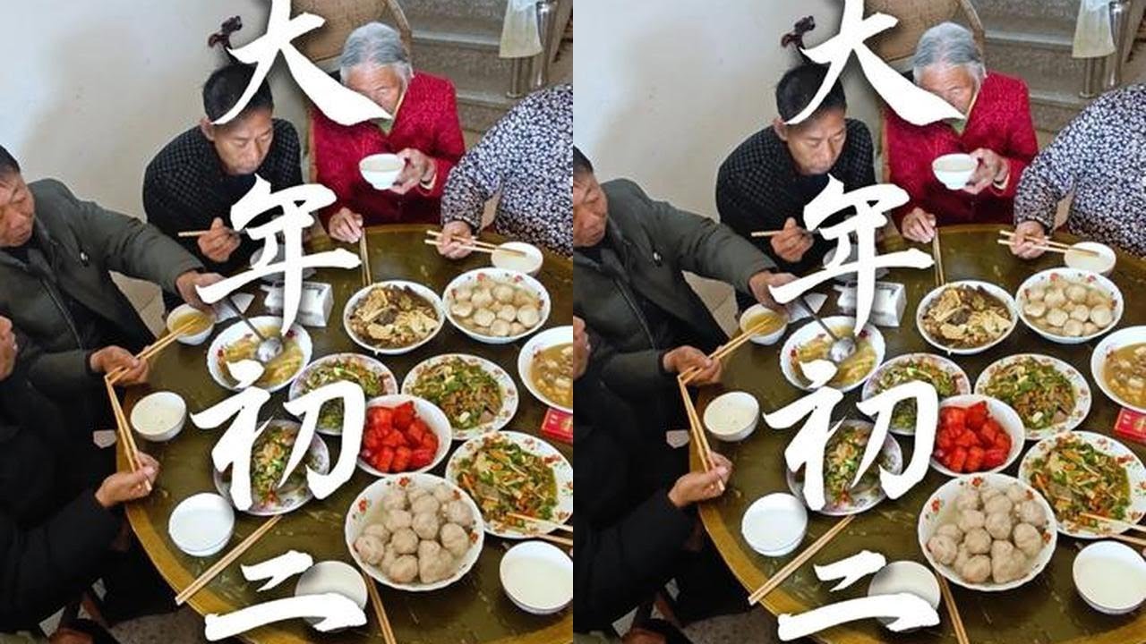 大年初二，外婆和她的弟弟妹妹们欢聚一堂 #村里的新年 #新农人计划2025 #亲情 #过年