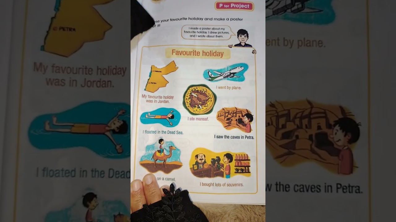 #اللغة الإنكليزية #خامس ابتدائي#( صفحة 106/107)#المنهج الجديد 2026 