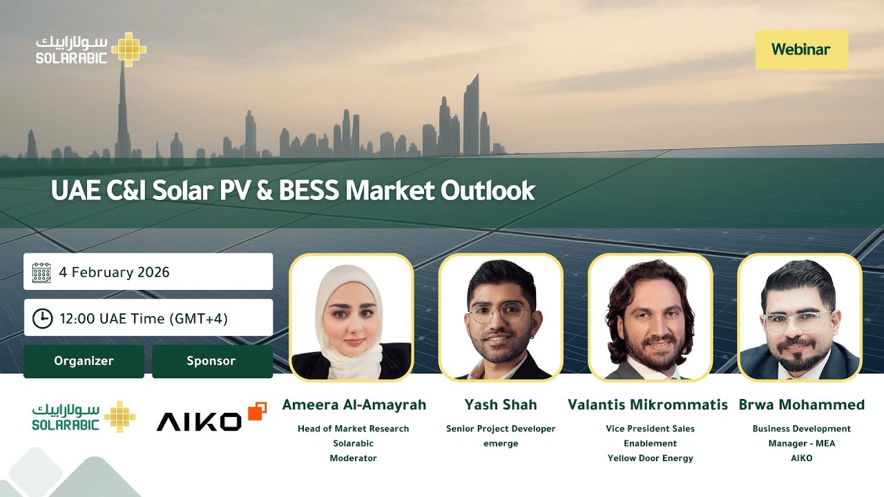 UAE C&I Solar PV & BESS Market Outlook