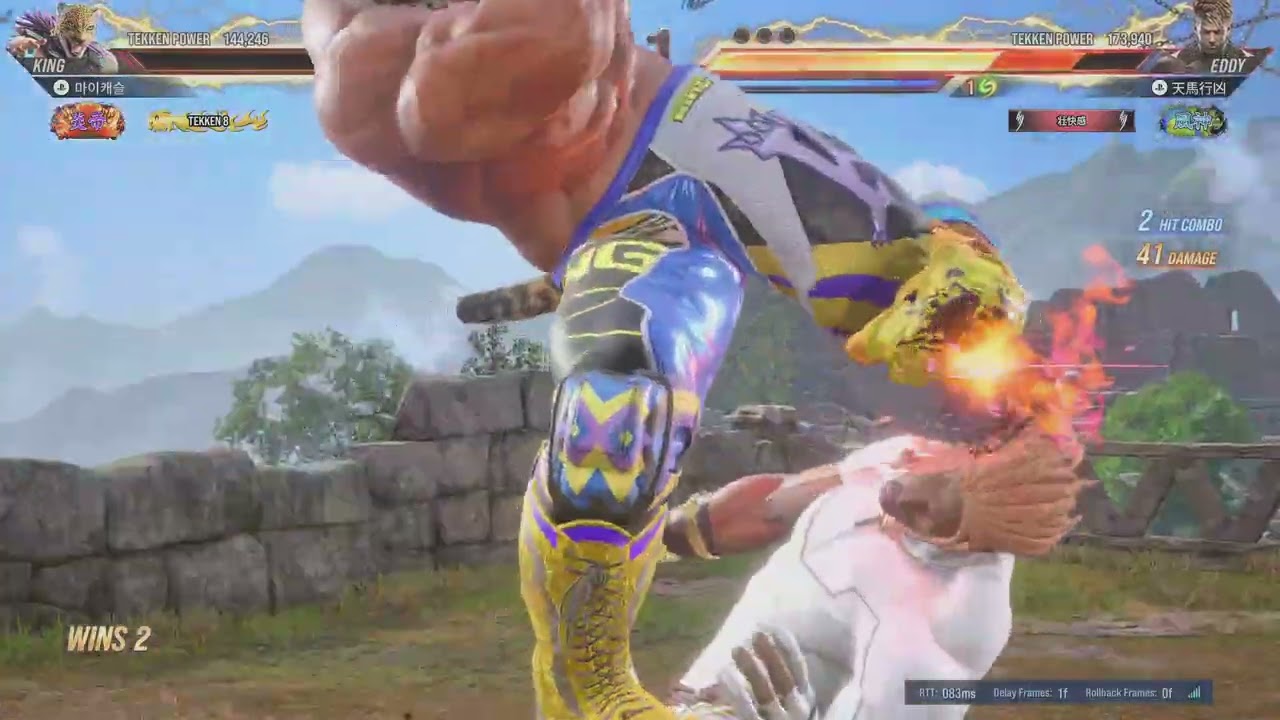 TEKKEN8_20260305233435