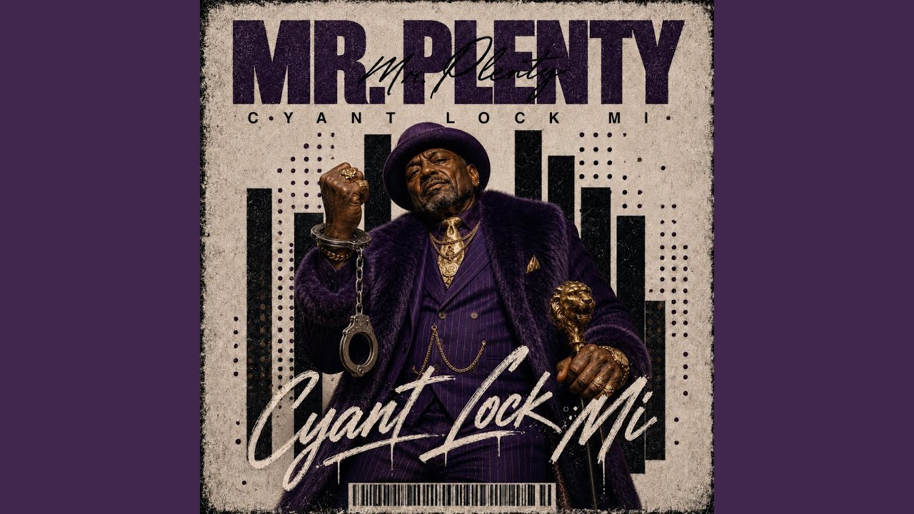 CLM (Cyant Lock Mi)