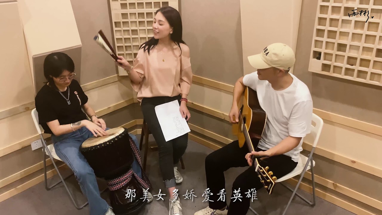 西彬-说书人（Cover.暗杠/寅子）