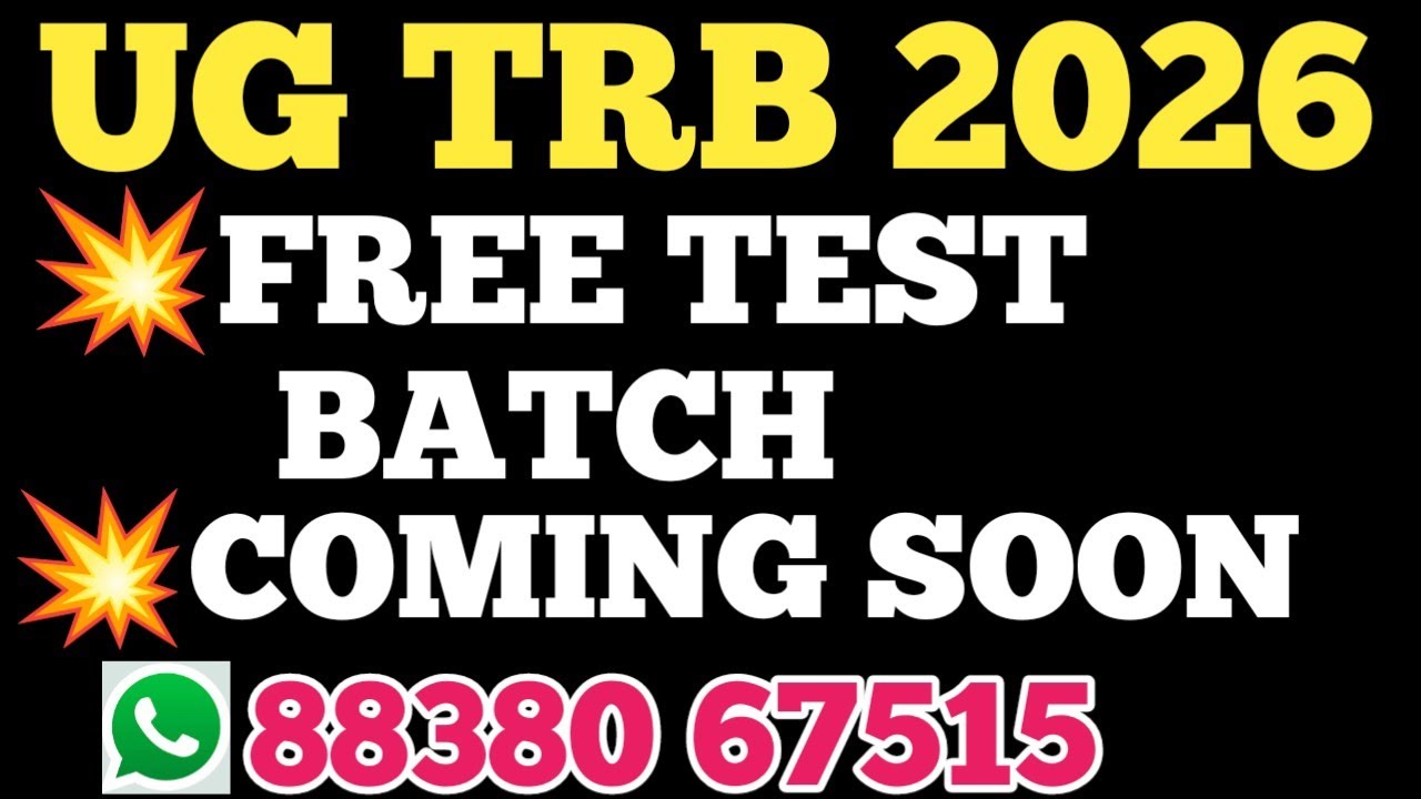 UG TRB 2026 ADMISSION 🔥 | FREE TEST BATCH Coming Soon | CHEMISTRY RATHNA