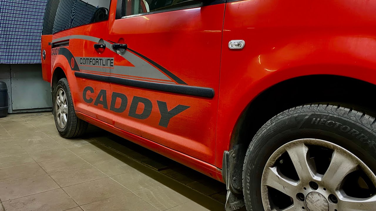 Переоборудование грузовика в пассажира Volkswagen Caddy