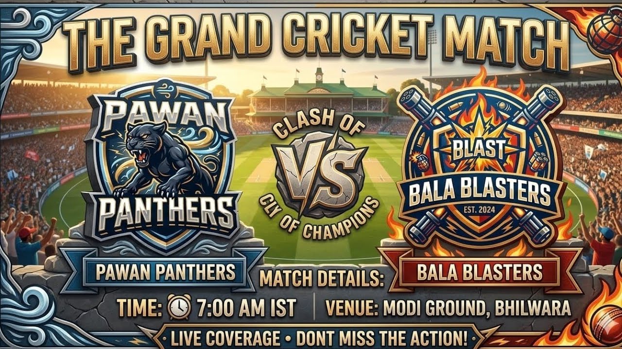 PAWAN PANTHERS vs Bala Blaster live cricket match | sunrisres Tri series 7 live - Govt. School Bhee