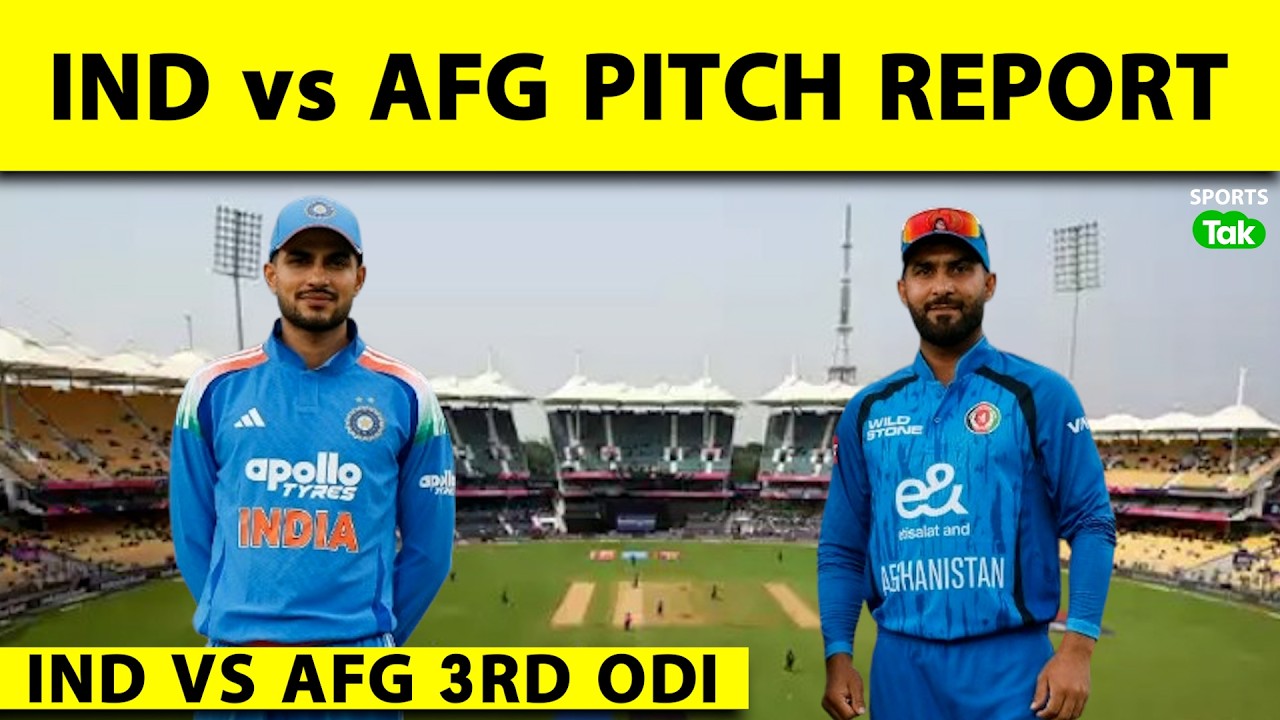 IND vs AFG 3RD ODI PITCH REPORT: CHEPAUK STADIUM PITCH REPORT | CHENNAI PITCH REPORT | GILL | ROHIT