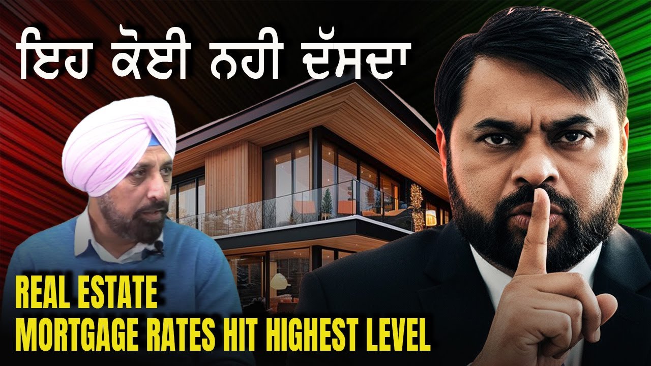 Mortgage rates hit highest level in a month, pushing loan demand down 5% | Jass Bhullar