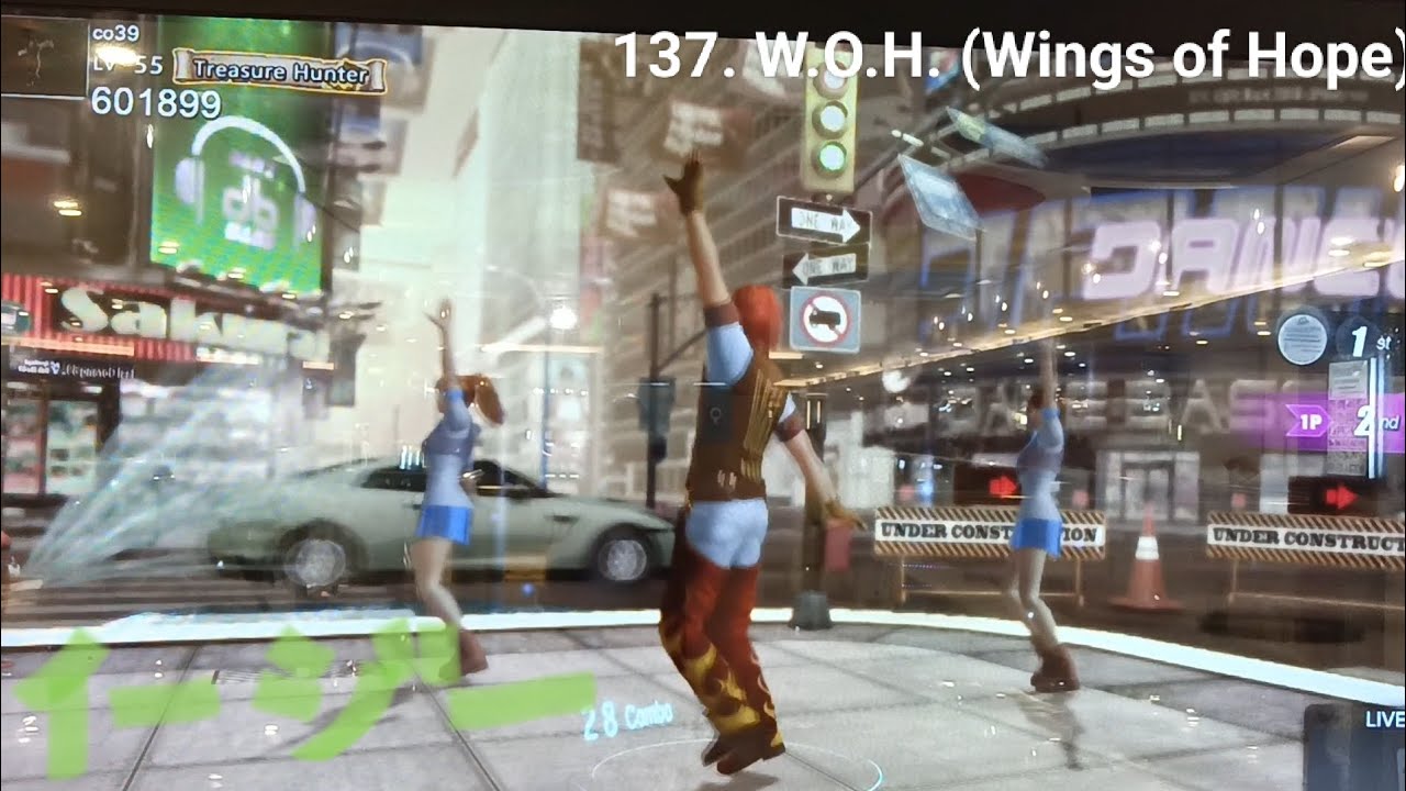 [Danz Base] W.O.H. (Wings of Hope)&mdash;Easy