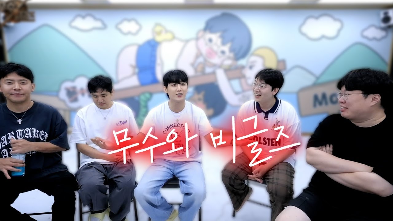 오랜만에 다 같이 모였습니다