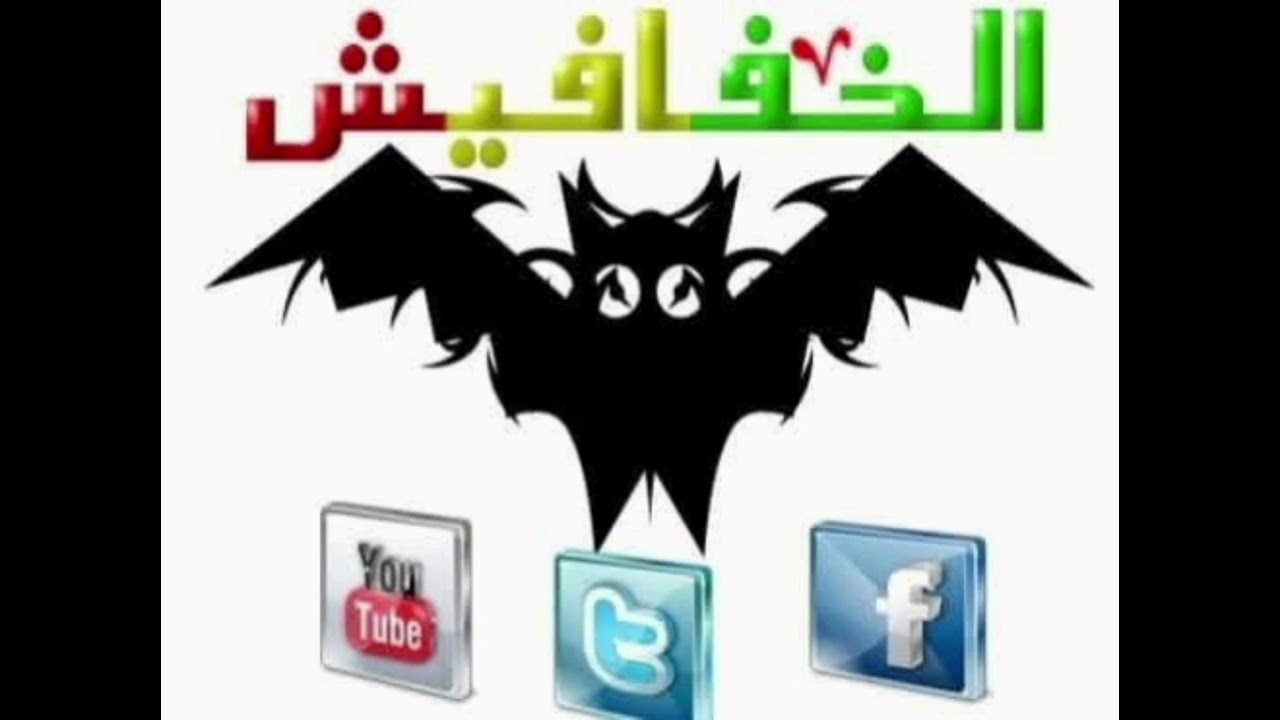 نون العنكبوته + الجنرال أنور9 + في الكلك بنتلاقى + زنق سوداني 