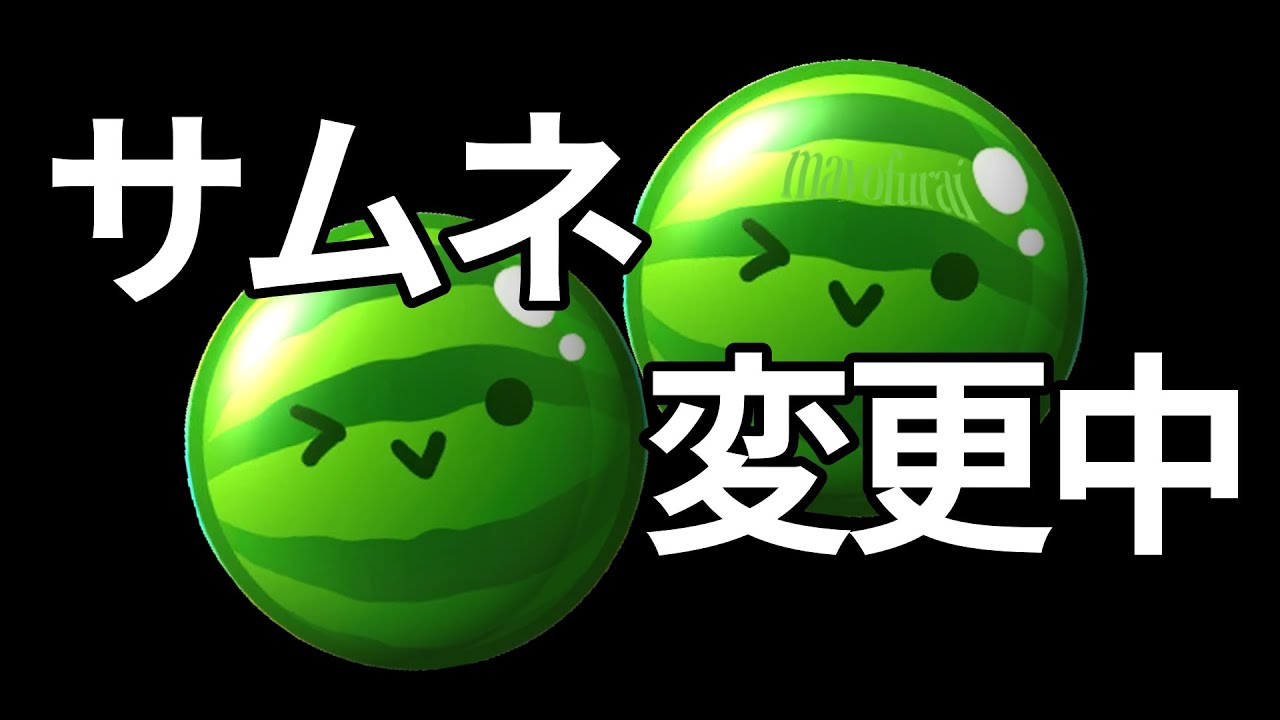 復帰配信で初9連した神回！！！！！！！！！！！！！！！！！！！！！！！