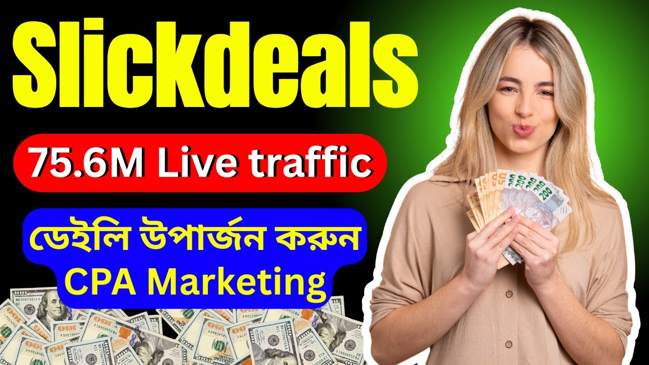 Best Traffic Sources for CPA Marketing in 2026 !! Top Traffic Sources for High Conversions