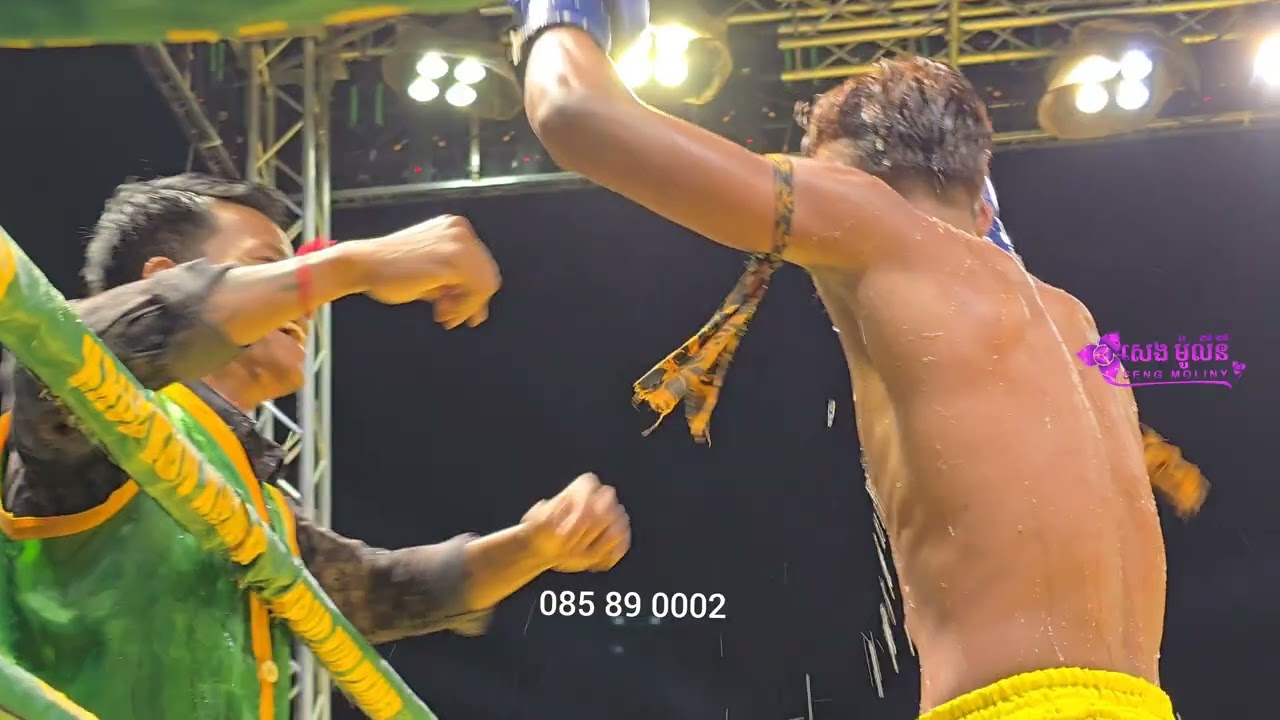 🇰🇭 រីកគី កងខ្លា vs លី ស៊ីថេត 🇰🇭