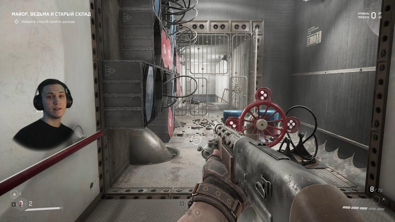 Atomic Heart #9  | Атомное сердце | Альтернативная история СССР | Back to USSR