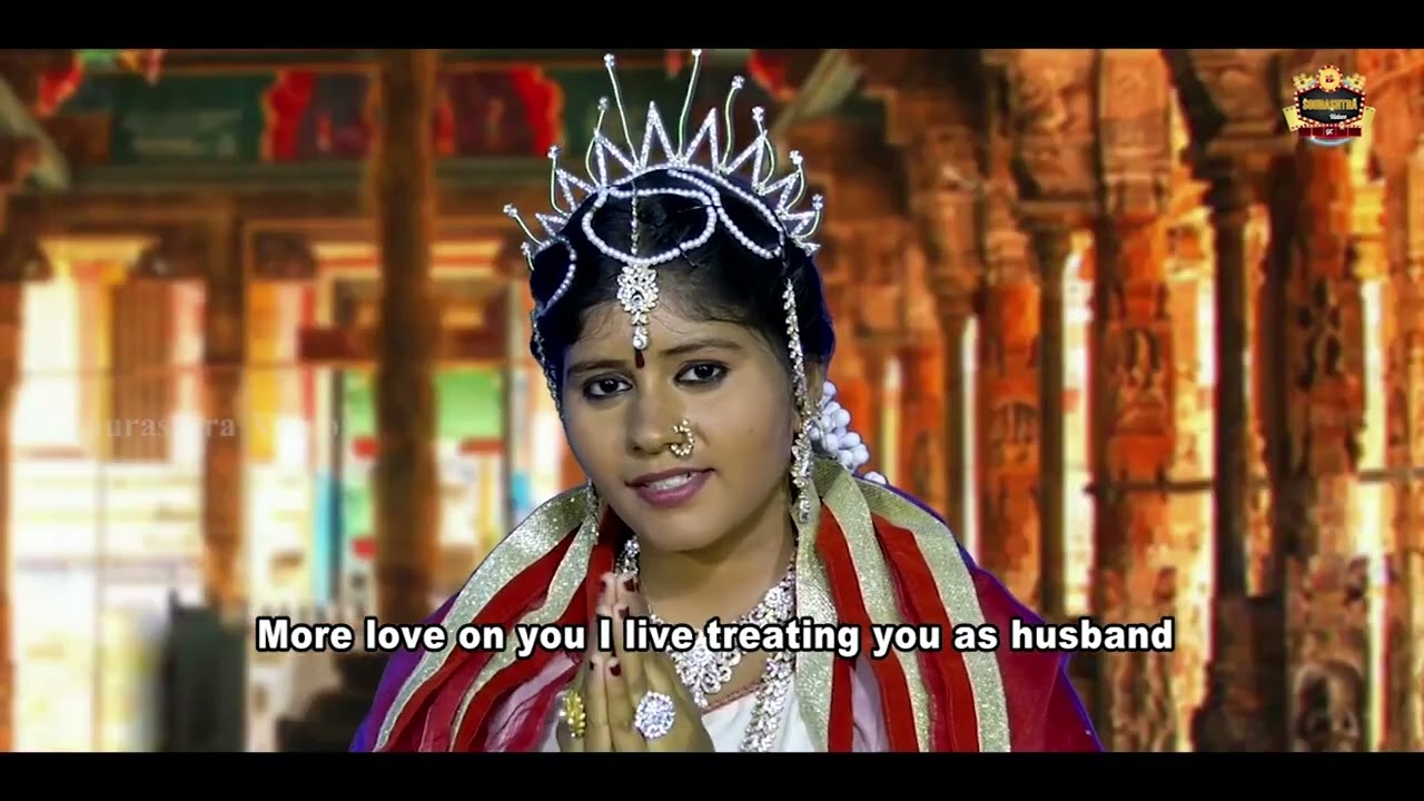 சாதய மொகோ சீ | Saadhaya Mogo see | Srimathi Movie Song | Sourashtra Videos