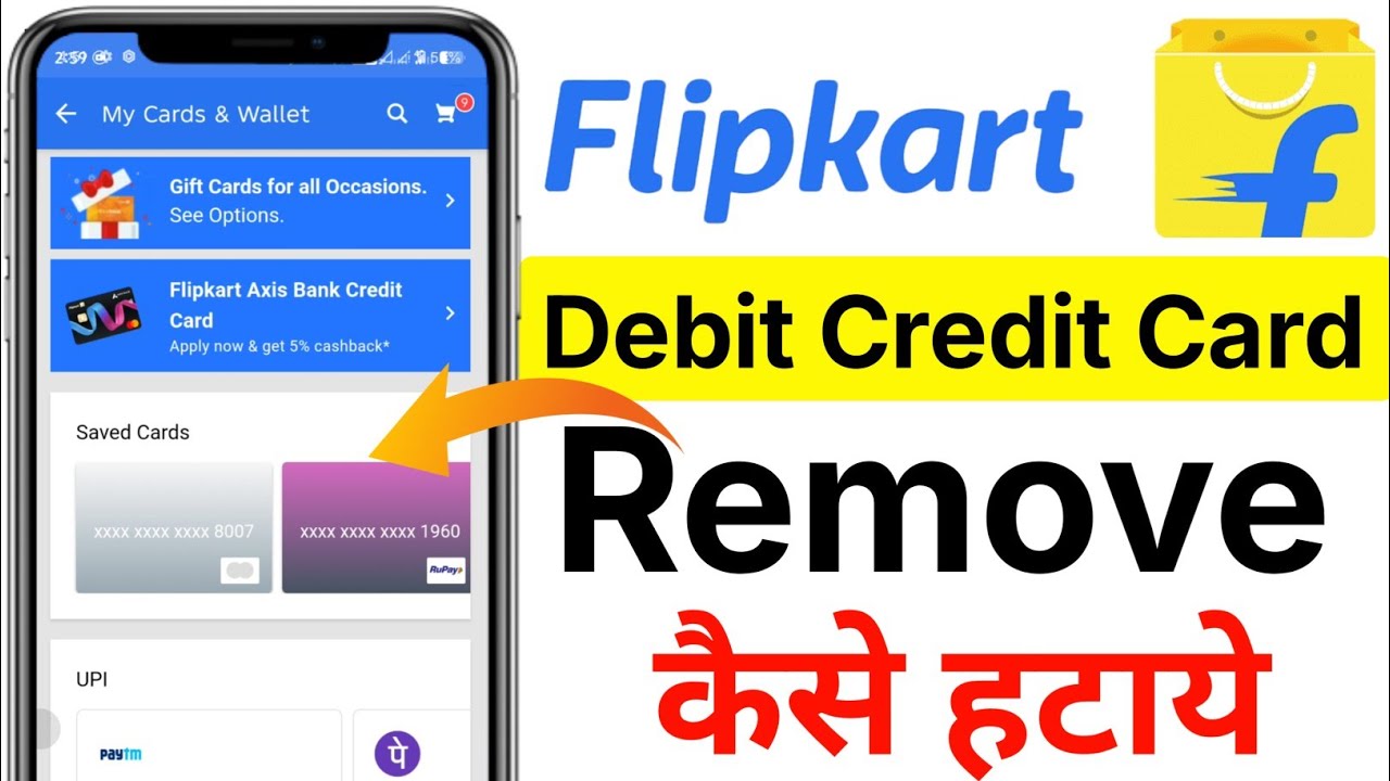 Flipkart me debit card credit card kaise hataye I how to remove card details Flipkart