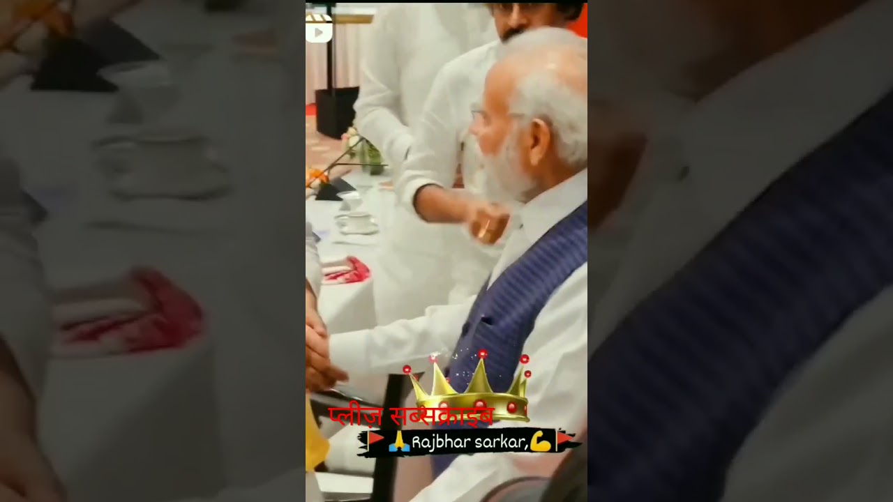 #op #rajbhar #pm #modi #ji