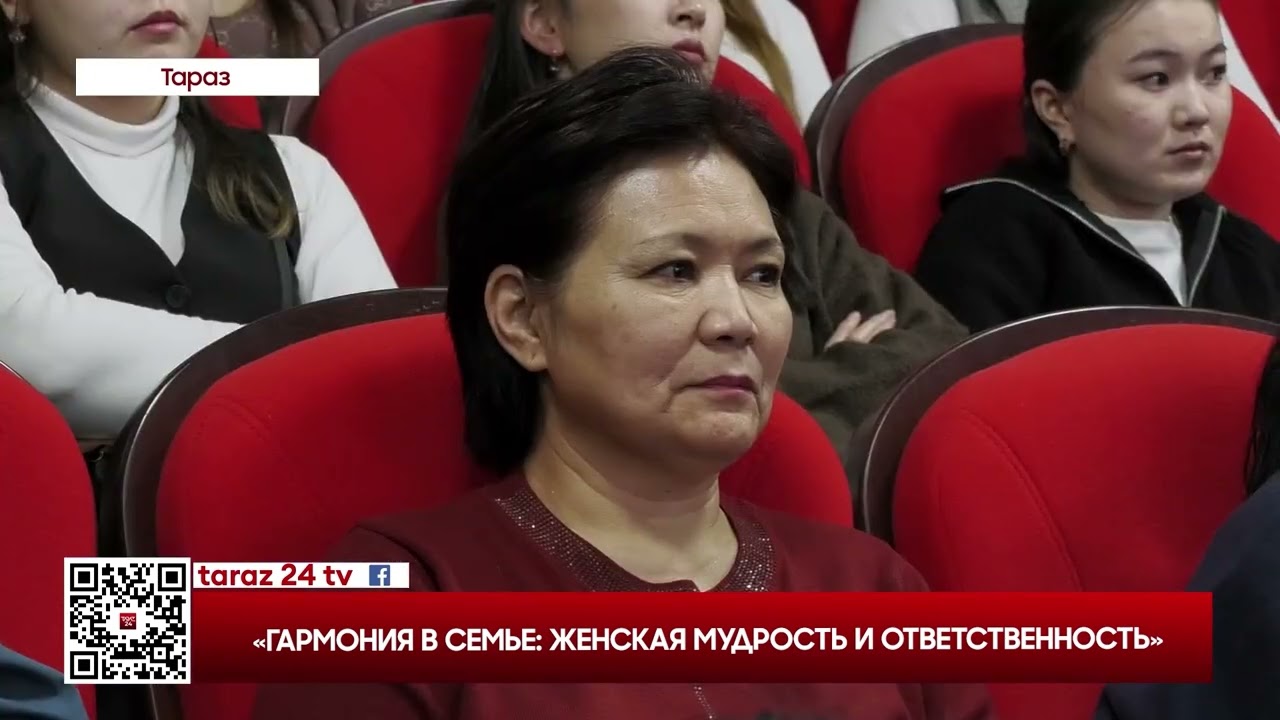 24news 11.02.2026